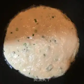 Make Onion fragrance step 8