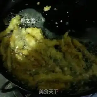 Make Fried almond mushrooms step 5