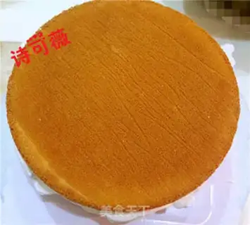 Make Christmas Ring Cake step 9