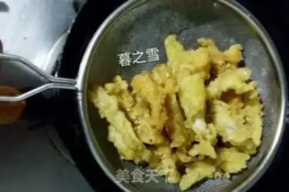 Make Fried almond mushrooms step 6