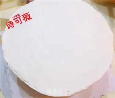 Make Christmas Ring Cake step 10