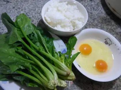 Make Egg spinach fried rice step 0