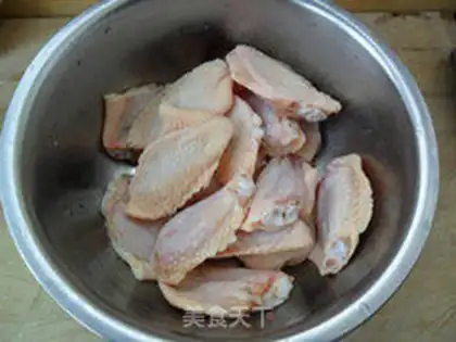 Make Honey chicken wings step 0