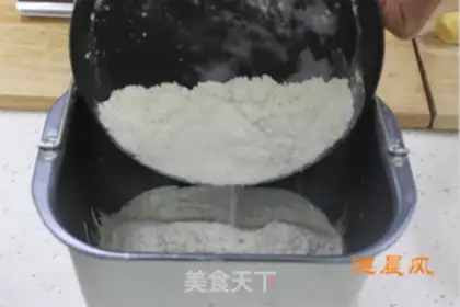Make Pink peanuts step 1