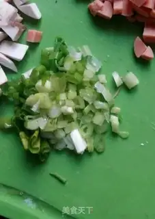Make Mushroom egg fried rice step 1
