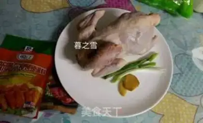 Make Honey chicken step 0