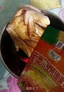 Make Honey chicken step 2