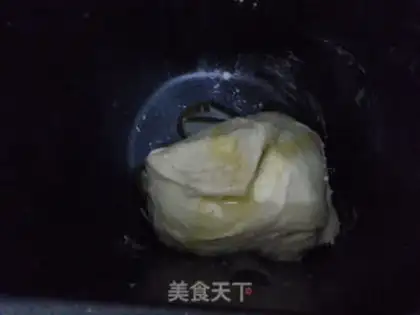 Make Olive bread step 4