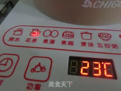 Make Lemon tea step 3