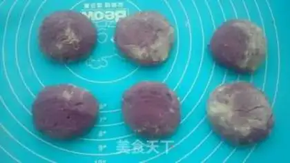 Make Potato rice cake step 3