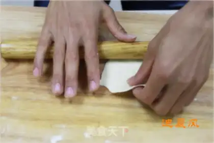 Make Pink peanuts step 5