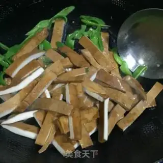 Make Pepper screech step 4