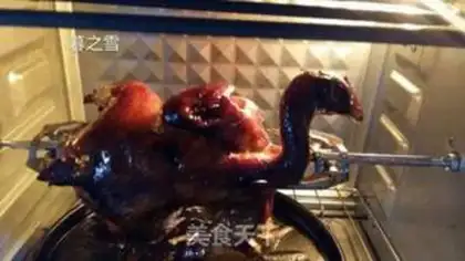 Make Honey chicken step 7