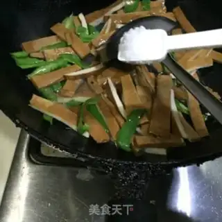 Make Pepper screech step 5