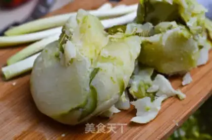 Make dumplings step 2