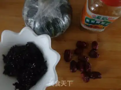 Make Pumpkin cuisine rice step 0