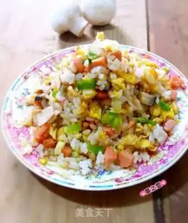 Make Mushroom egg fried rice step 7