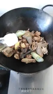 Make Chestnut mushroom chicken soup step 3