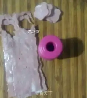 Make Slurry bacon step 1