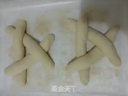 Make Olive bread step 11