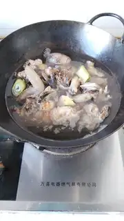 Make Chestnut mushroom chicken soup step 4