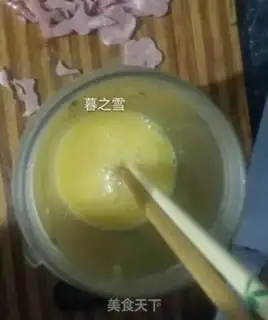 Make Slurry bacon step 2