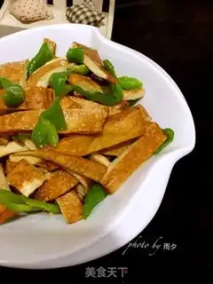 Make Pepper screech step 9