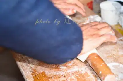 Make dumplings step 6