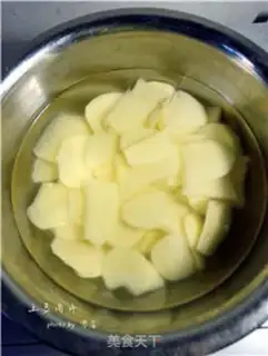 Make Potato fried meat step 2
