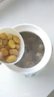 Make Chestnut mushroom chicken soup step 6