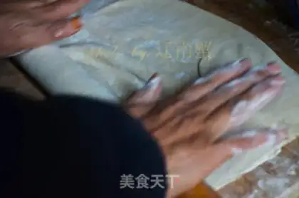 Make dumplings step 7