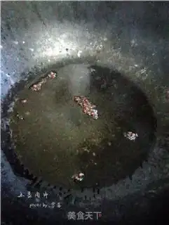 Make Potato fried meat step 3