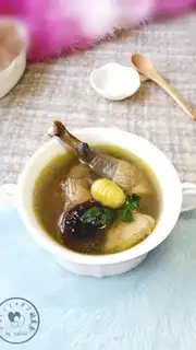 Make Chestnut mushroom chicken soup step 7