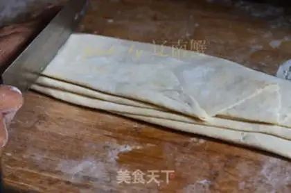 Make dumplings step 8
