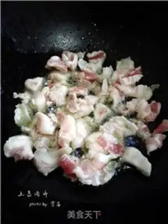 Make Potato fried meat step 4