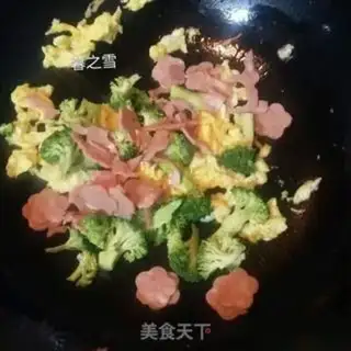 Make Slurry bacon step 5