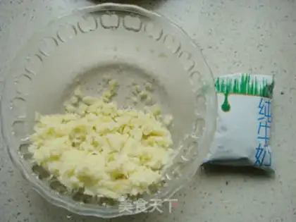 Make Milky mashed potatoes step 2