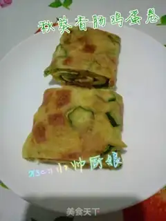 Make An egg roll with an egg sausage step 3