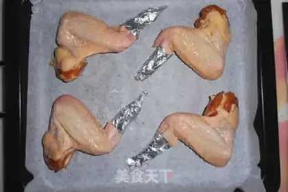 Make Roast chicken wings step 1
