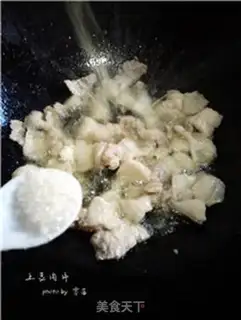Make Potato fried meat step 5