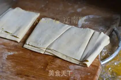 Make dumplings step 10