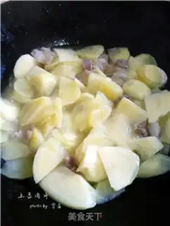 Make Potato fried meat step 6