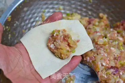 Make dumplings step 11