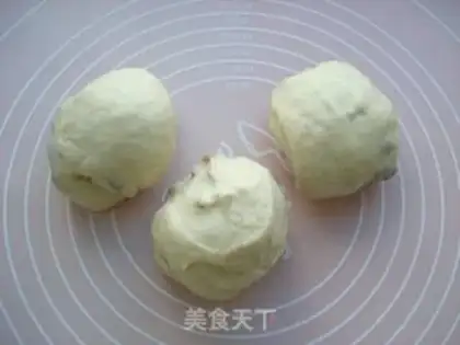 Make ♪ Christmas croissants ♪ step 3