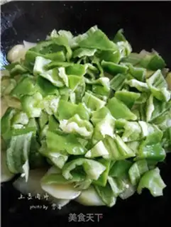 Make Potato fried meat step 8