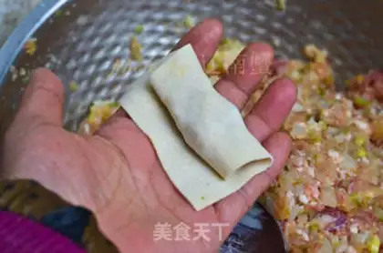Make dumplings step 12