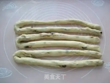 Make ♪ Christmas croissants ♪ step 4