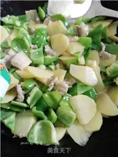 Make Potato fried meat step 9