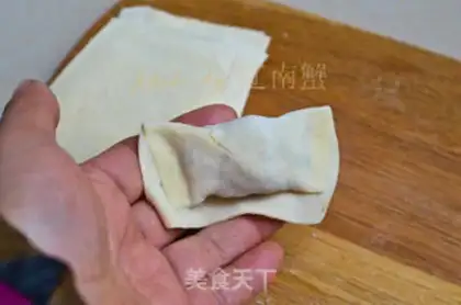 Make dumplings step 13