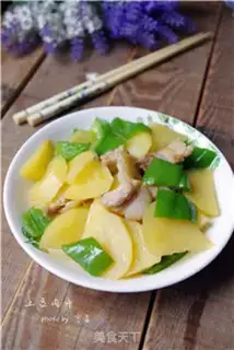 Make Potato fried meat step 10